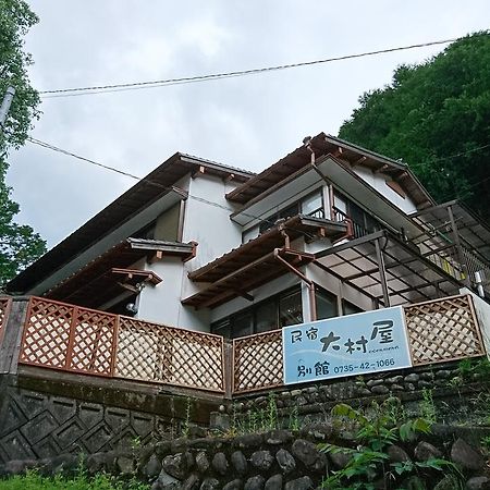 Onsen Minshuku Oomuraya No.3 Hotel Hongu Buitenkant foto